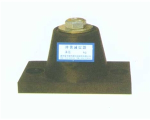 JD型橡胶减震器