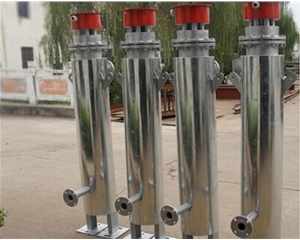 防爆导热油加热器